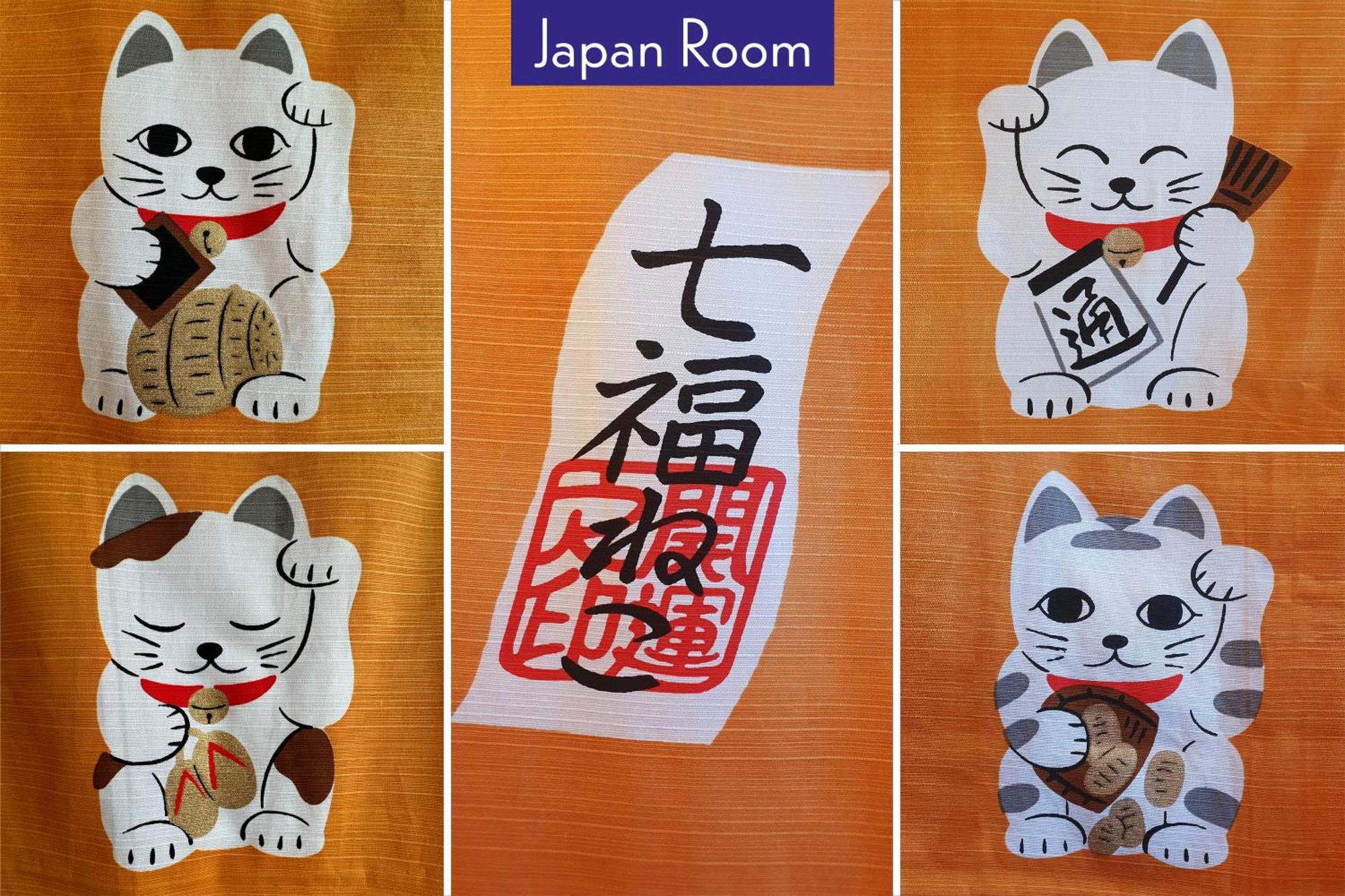 Appartements Studio Et Japan Room - Proche Disneyland Paris 克雷西拉沙佩勒 客房 照片